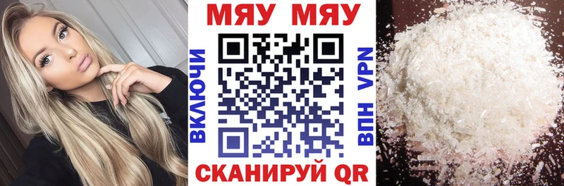 Продажа наркотиков Октябрьский Галлюциногенные грибы  А ПВП  ГАШИШ  Канабис 