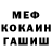 МЕФ VHQ Nathan Loosemore