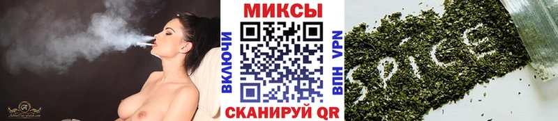 БУТИРАТ бутик  купить наркотик  Октябрьский 