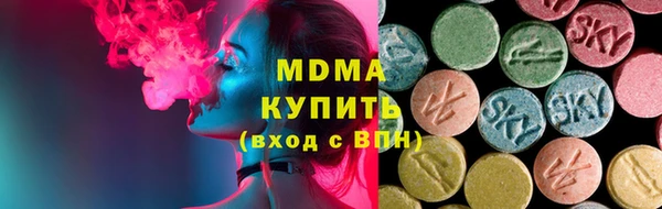 стафф Алексин