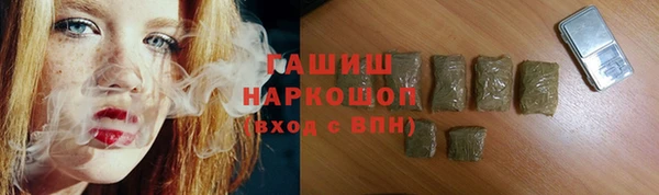 дмт Алзамай