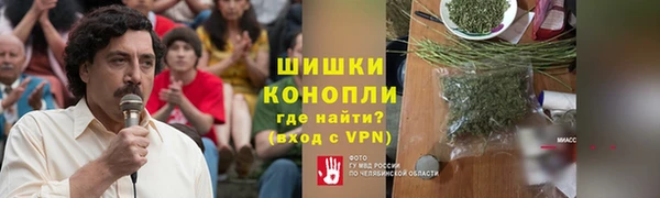соль курить ск Алексеевка