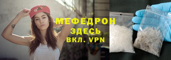 соль курить ск Алексеевка