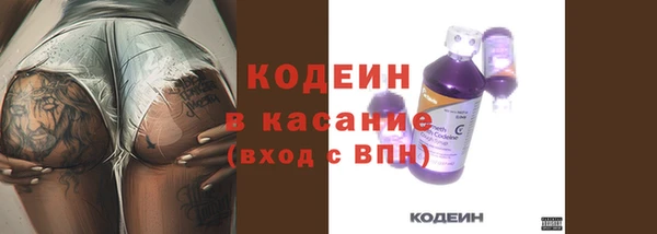 а пвп мука Абдулино