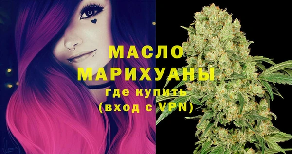 соль курить ск Алексеевка