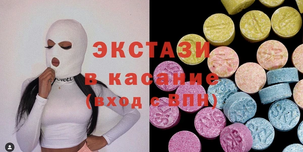 дмт Алзамай