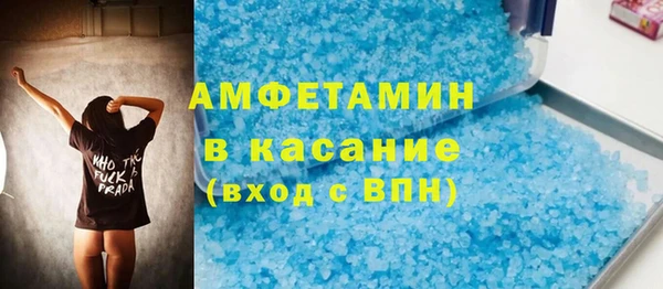 соль курить ск Алексеевка
