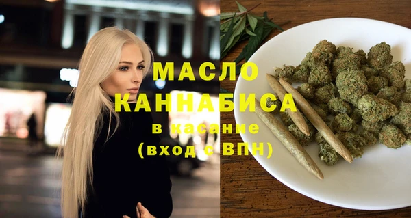 дмт Алзамай