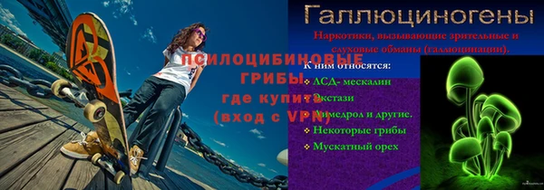 соль курить ск Алексеевка