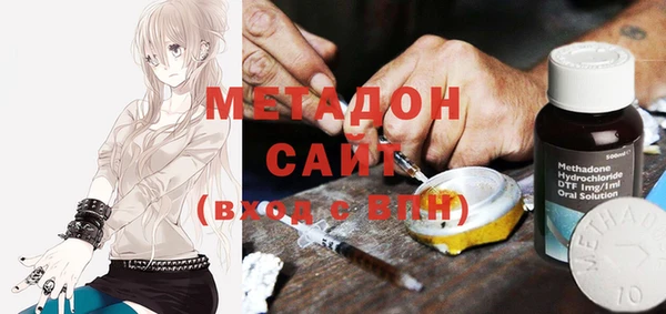 дмт Алзамай