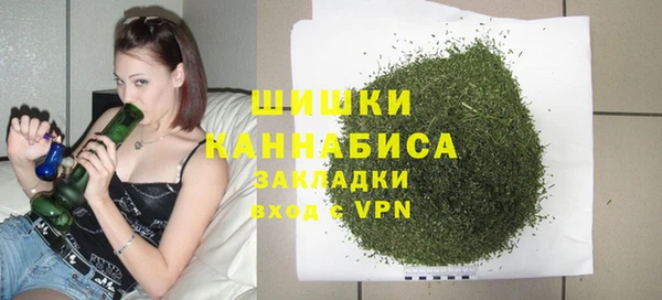 бутират Усмань