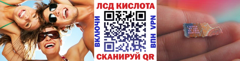Марки NBOMe 1,8мг  Октябрьский 