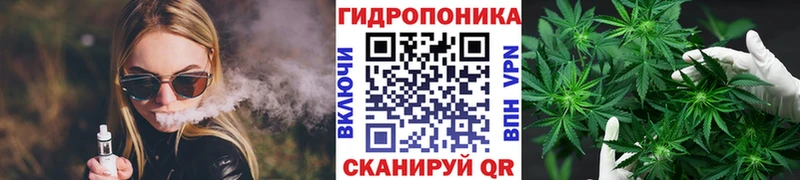 цены наркотик  Октябрьский  Шишки марихуана тримм 